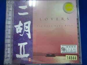 n91 レンタル版CD ベストアルバム 「二胡 II LOVERS」 14844