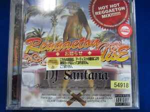 m12 レンタル版CD REGGAETON PARADISE/DJ SANTANA 54918