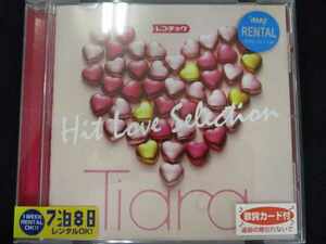 r13 レンタル版CD Tiaraレコチョク Hit Love Selection（レンタル限定盤）/Tiara