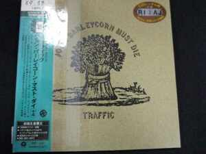 r38 レンタル版CD John Barleycorn Must Die/トラフィック 【歌詞・対訳付】 620165