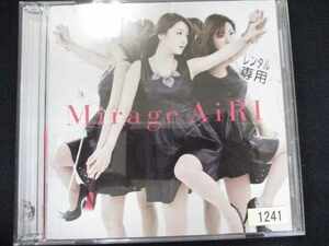 r36 レンタル版CD Mirage/ＡｉRＩ ※ワケ有 1241