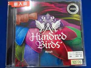 m08 レンタル版CD Mynah/A Hundred Birds 12770