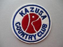 かずさカントリークラブKAZUSA COUNTRY CLUB刺繍ワッペン/千葉レトロKCCアップリケGOLFビンテージGCパッチ昭和エンブレム紋章ゴルフ V127_画像1