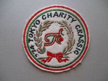 Tokyo Charity Classic 1974横振り刺繍ワッペン/トーナメント東京チャリティクラシック アップリケGOLFビンテージ紋章ゴルフ V129_画像1