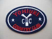 よみうりカントリークラブ YOMIURI COUNTRY CLUB横振り刺繍ワッペン/読売ゴルフ巨人YCCアップリケGOLFビンテージGCパッチ紋章ゴルフ V130_画像1