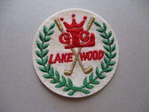 レイクウッドゴルフクラブ LAKE WOOD GOLF CLUB横振り刺繍ワッペン/カントリークラブ アップリケGOLFビンテージLWGCパッチ紋章ゴルフ V130