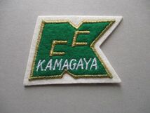 鎌ヶ谷カントリークラブ KAMAGAYA COUNTRY CLUB刺繍ワッペン/千葉KCCアップリケGOLFビンテージGCパッチ昭和レトロ紋章ゴルフ V130_画像1