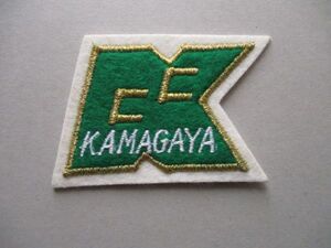 鎌ヶ谷カントリークラブ KAMAGAYA COUNTRY CLUB刺繍ワッペン/千葉KCCアップリケGOLFビンテージGCパッチ昭和レトロ紋章ゴルフ V130