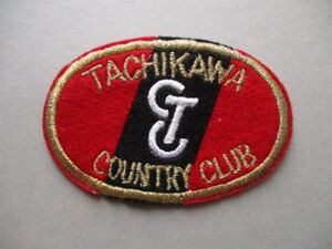 立川国際カントリークラブTACHIKAWA COUNTRY CLUB刺繍ワッペン/東京CCアップリケGOLFビンテージGCパッチ昭和レトロ紋章ゴルフ V133