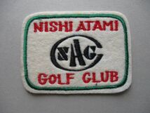 西熱海ゴルフクラブNISHI ATAMI GOLF CLUB刺繍ワッペン/コースCCアップリケGOLFビンテージSAGCパッチ昭和レトロ紋章ゴルフ V134_画像1