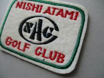 西熱海ゴルフクラブNISHI ATAMI GOLF CLUB刺繍ワッペン/コースCCアップリケGOLFビンテージSAGCパッチ昭和レトロ紋章ゴルフ V134_画像3