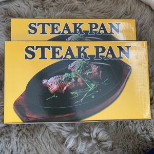 新品未開封　STEAK PAN 小判型ステーキ皿　26cm ハンドル・敷板付き