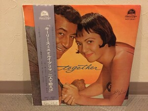 ■帯付きLP◆キーリー・スミスとルイ・プリマ／二人で歌えば　◆ペラジャケ　Keely Smith　Louis Prima