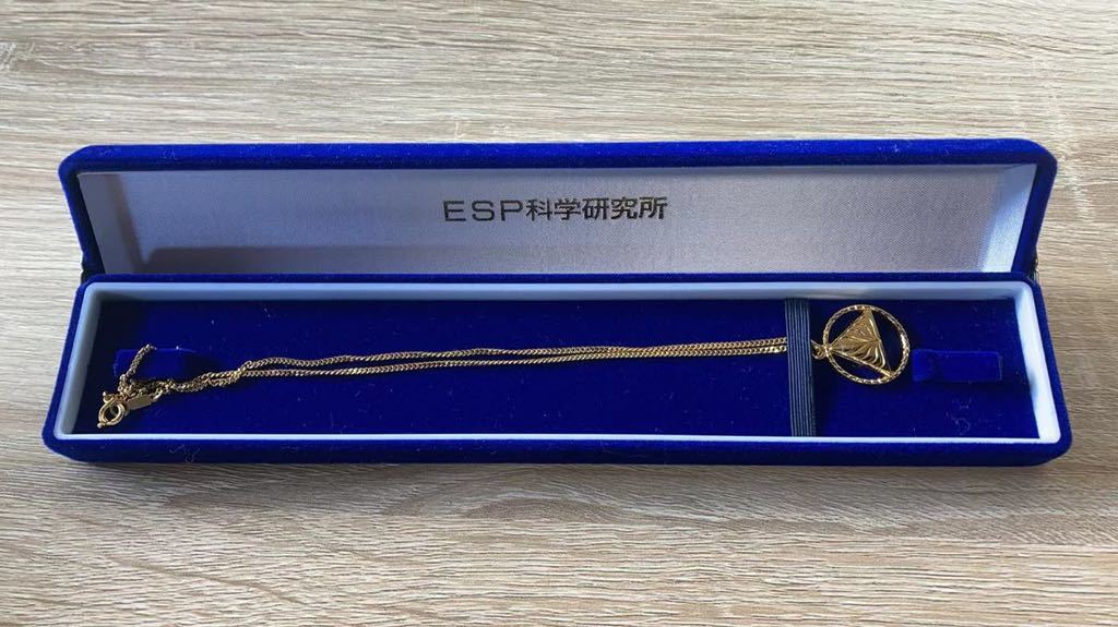 最低価格 ESP科学研究所18金リング www.m-arteyculturavisual.com 最低価格 ESP科学研究所18金リング www.m-arteyculturavisual.com