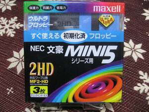 *mi* unopened maxell 2HD floppy disk 3 sheets pack 3.5 -inch ****