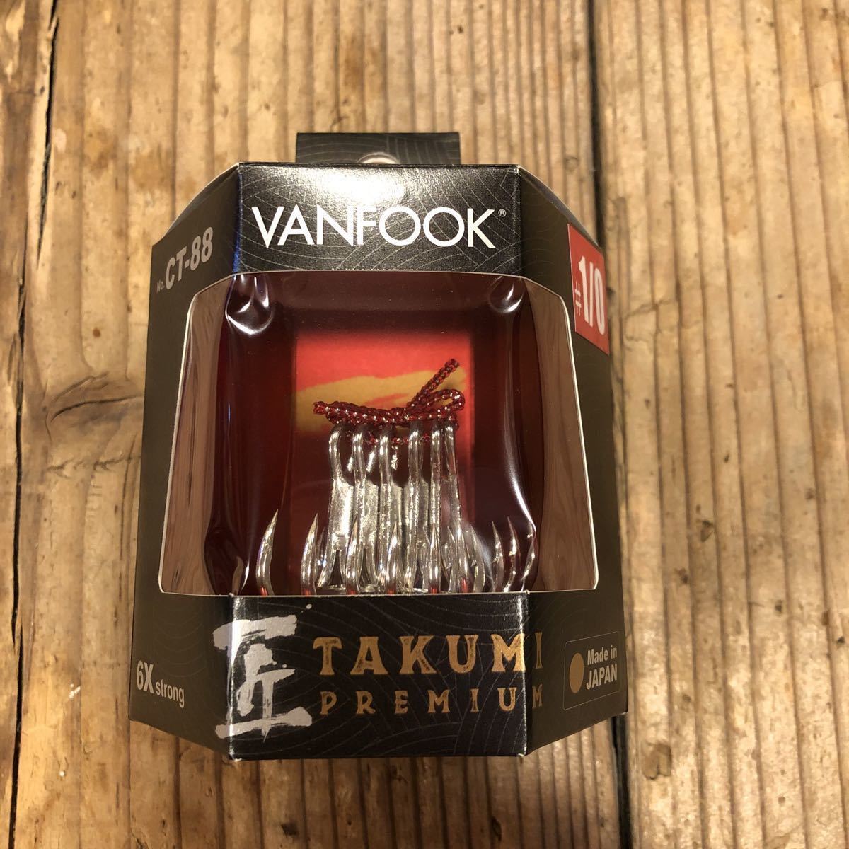 未使用 VANHOOK / CT-88 匠プレミアム 5/0 ×4パック トレブルフック