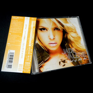 国内盤 初回限定盤 2枚組 CD+DVD ジェイド / ジェイド伝説再び アウト オブ ザ ボックス Jade Valerie / Out Of The Box Limited Edition