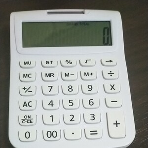 計算機
