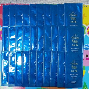 ニューモ*育毛剤*ファーマフーズ*試供品