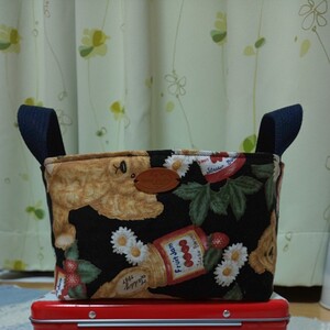 クマ柄*布バスケット*ハンドメイド*小物入れ