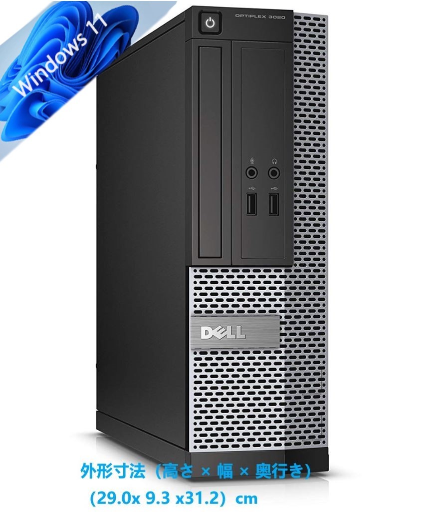 スーパーセール】 中古パソコン ポイント10倍DELL Optiplex シリーズ ...