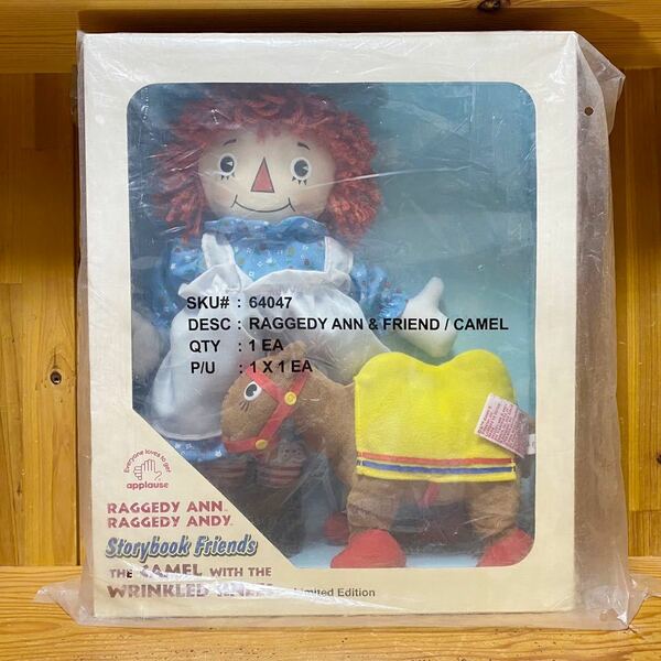 Storybook Friends Raggedy Ann and Andy Camel With The Wrinkled Knees Limited Ed ラガディ アン&アンディ&キャメル　applause　1of2100