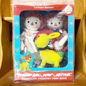 2003 Limited Edition Raggedy Ann & Andy Japan Festival Doll Set Arthur Japan ラガフェス限定ドール　ラガディ アン&アンディ
