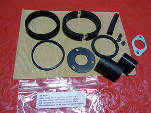  Citroen Citroen 2CV oil filler neck repair kit Burton brand original [ excellent after market goods ] Mehari Ami