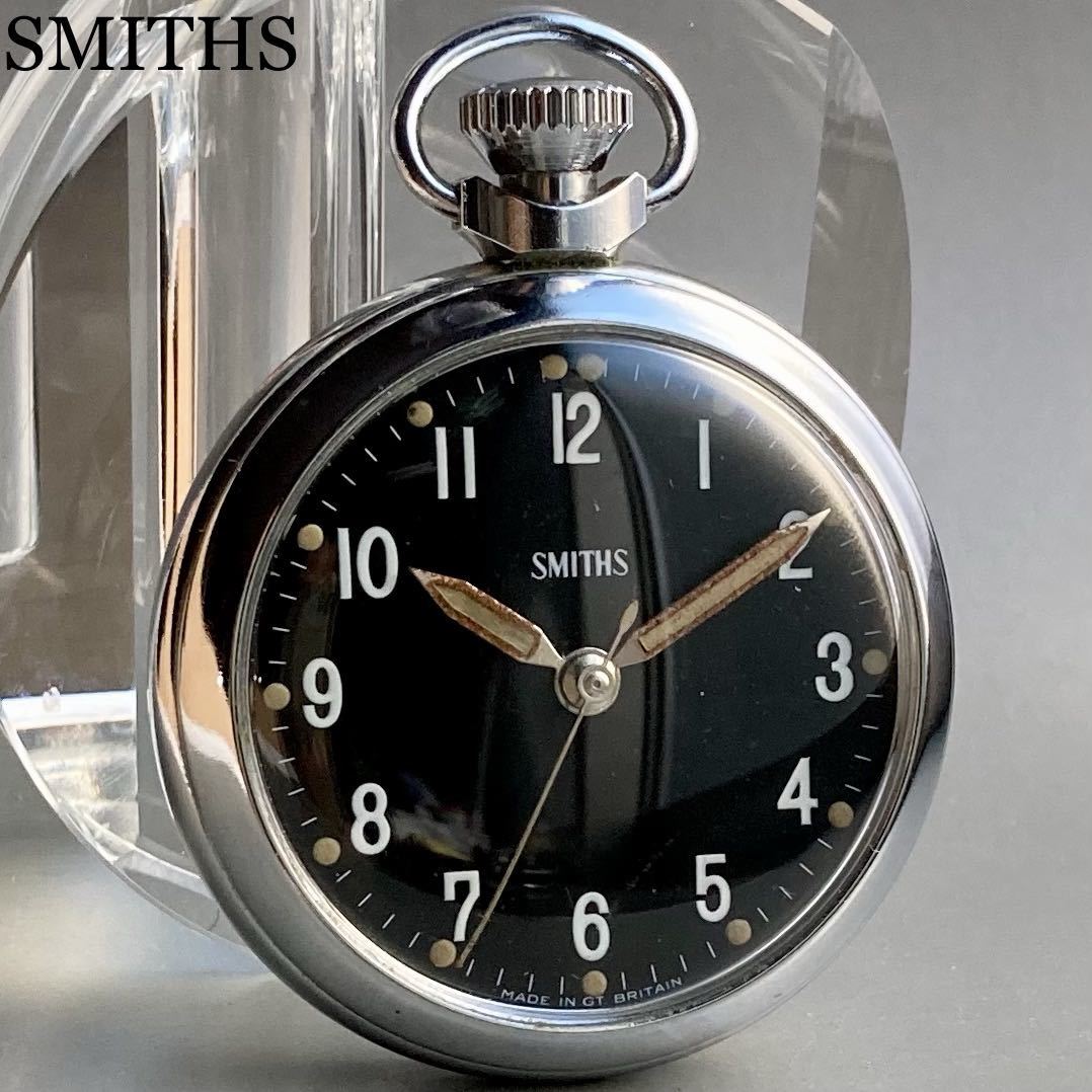 ヤフオク! -スミス 時計 アンティークの中古品・新品・未使用品一覧