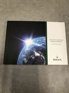 ROLEX ロレックス 小冊子M(60サイズ)