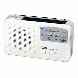 (中古品)Kenko ラジオ 多機能防災ラジオ KR-005AWESE FM/AM/ワイドFM対応 乾電池対