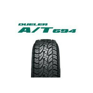 最新　国内正規品　ブリヂストン　225/80R15　105S　DUELER　A/T694　デューラー694　レイズドブラックレター　BS