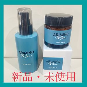 【新品】アリミノ メン ハード バーム 60g & ハード ミルク 100g【送料込
