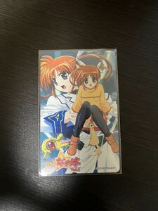 魔法少女リリカルなのは DVD メッセサンオー特典 テレカ