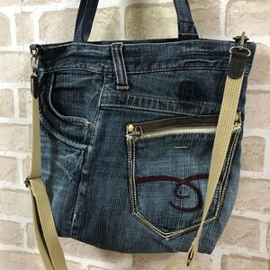 デニムリメイク ハンドメイド 斜め掛けショルダーベルトお付けします 特大 お値下げしました。