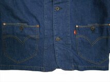 リーバイス レッド/Levi's RED Gジャン デニム エンジニアコート PINE GULCH CREEK A2691-0000 ダークインディゴブルー 新品 Mサイズ_画像6