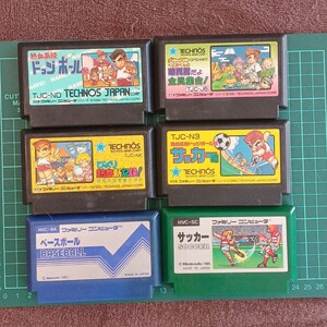 くにおくんシリーズとオマケ ファミコンソフト