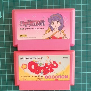 レアソフト アテナ、ココロン ファミコンソフト