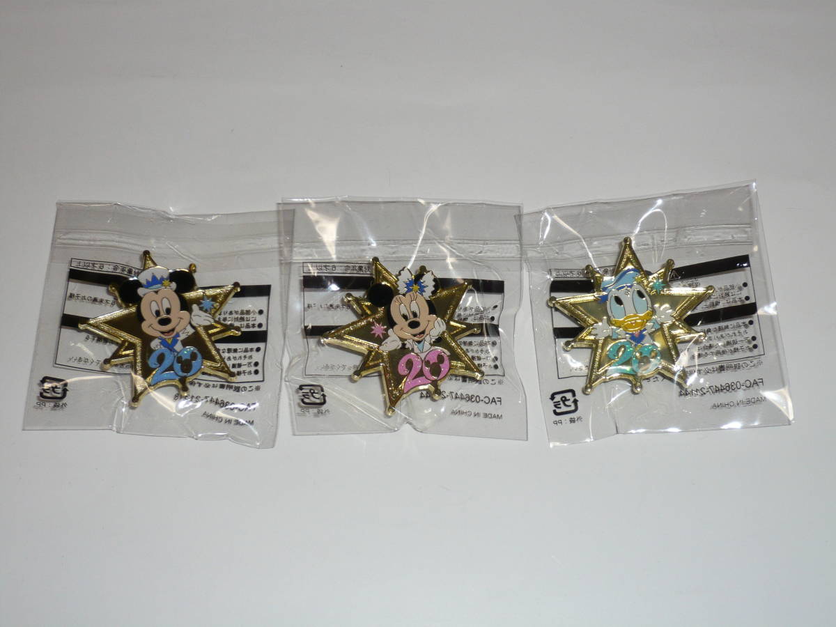 2025年最新】Yahoo!オークション -アブーズバザールの中古品