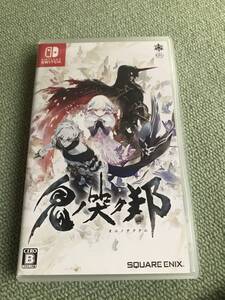 オニノナククニ 鬼ノ哭ク邦