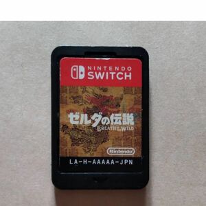 ゼルダの伝説ブレスオブザワイルド Nintendo Switch スイッチソフト 