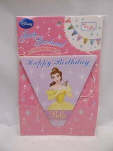 * Disney Princess birthday flag Galland 