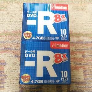 ■送料無料 imation DVD-R 4.7GB 4倍速 10枚パック×２セット（合計20枚）