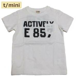 ★新品・格安★ キッズ t/mini 両面プリントTシャツ (120cm) WHITE 日本製