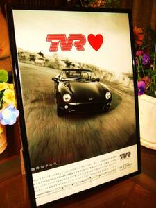 *TVR Chimaera * Clubman S* that time thing * valuable advertisement / frame goods *A4 amount **No.0565* inspection : catalog poster manner * used old car * custom parts *