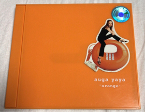 貴重です！　CD 　orange 　大賀埜々　auga yaya 　　小室哲哉プロデュース　ヒラタオフィス所属