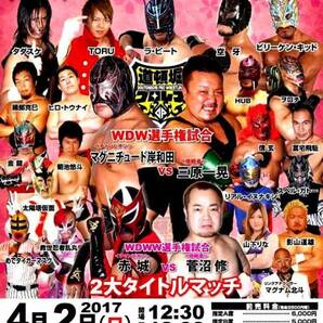 【道頓堀プロレス】三原一晃vsM岸和田【天王寺決戦】