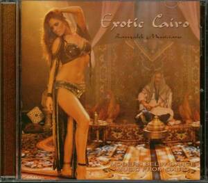 CD* The mare k* musician z/Exotic Cairo Berry Dance 