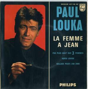 ▼P.Loukaポール・ルカ 1966a《La femme a Jean》