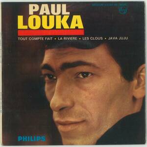 ▼P.Loukaポール・ルカ 1963a《Tout compte fait》